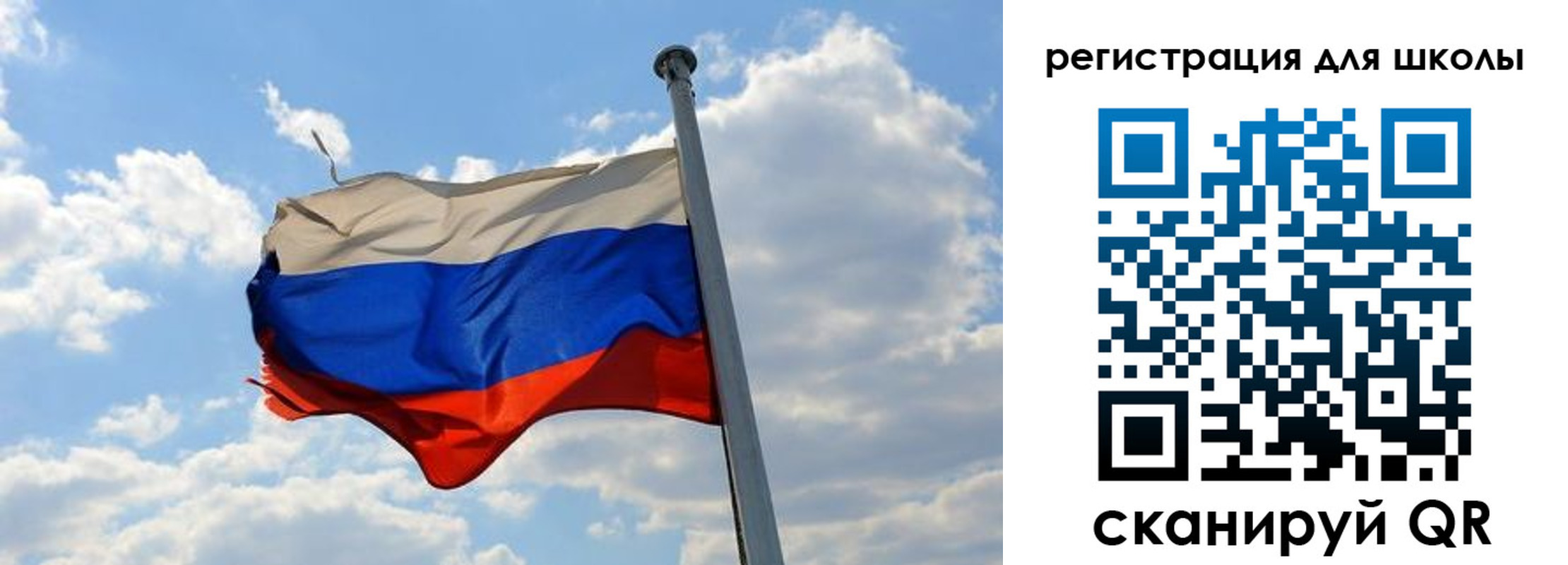 временная регистрация 2025 в Уржуме